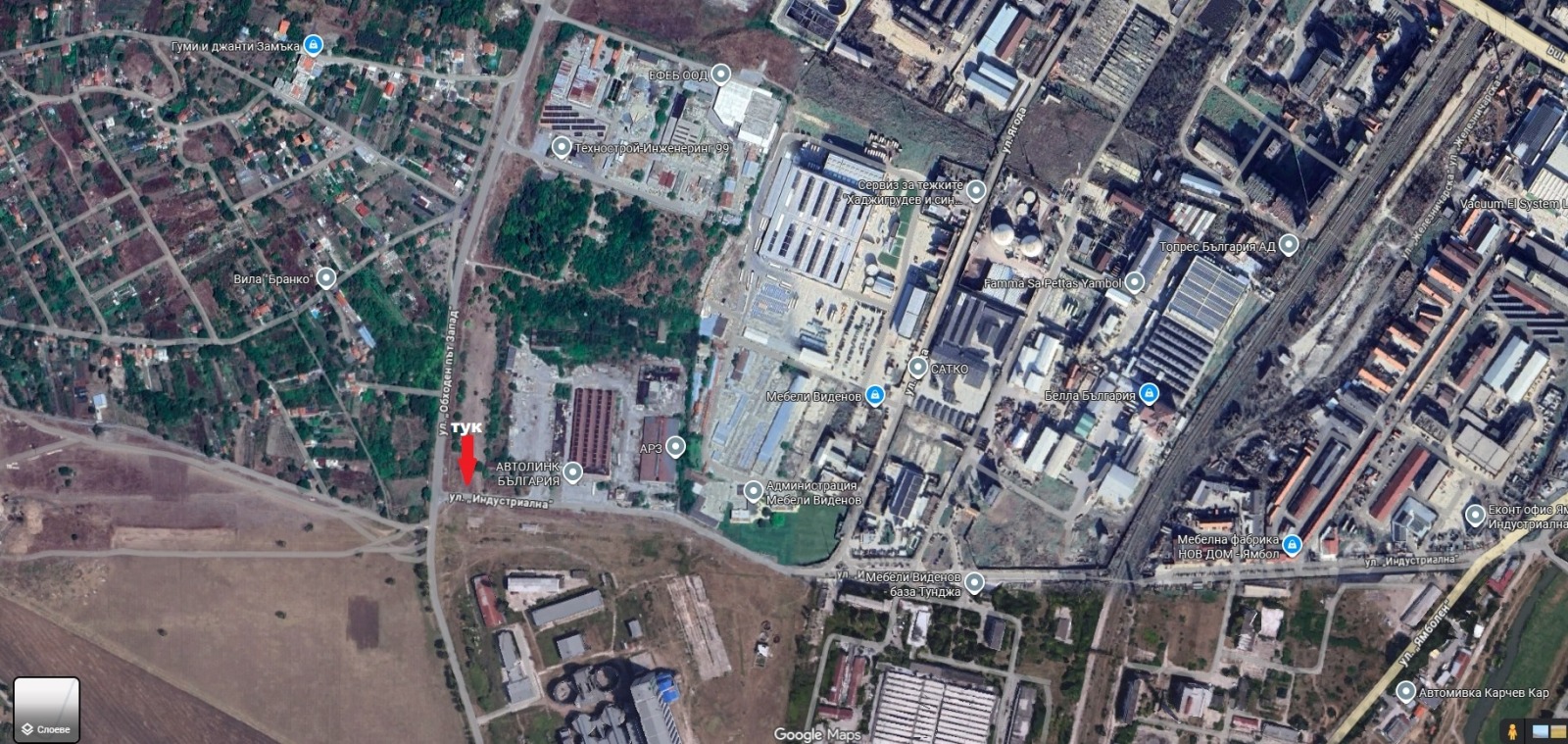 ������� ������ | Imot.bg � ����������� 1