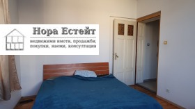 1 Schlafzimmer Zentar, Sofia 10