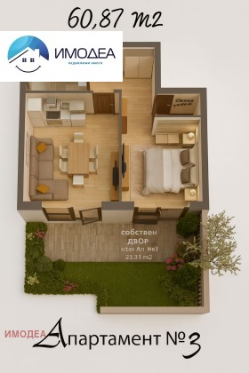 1 dormitorio Zona B, Veliko Tarnovo