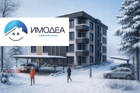  2- | Imot.bg    4