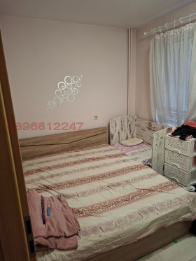  2- | Imot.bg    4