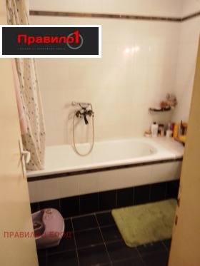 2 slaapkamers Mladezjki Chalm, Plovdiv 5