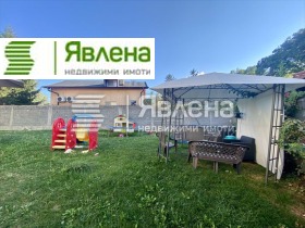  4- | Imot.bg    7