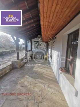 Casa Prisovo, regione Veliko Tarnovo 6