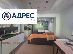 Talo Krasen, Rusen alue