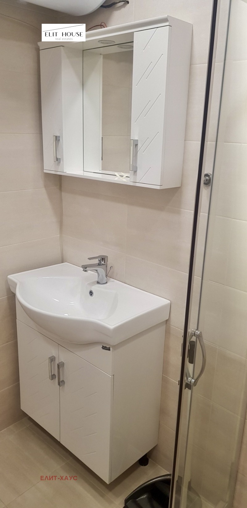 Te koop  Studio Sofia , Vitosja , 46 m² | 10037361 - afbeelding [7]