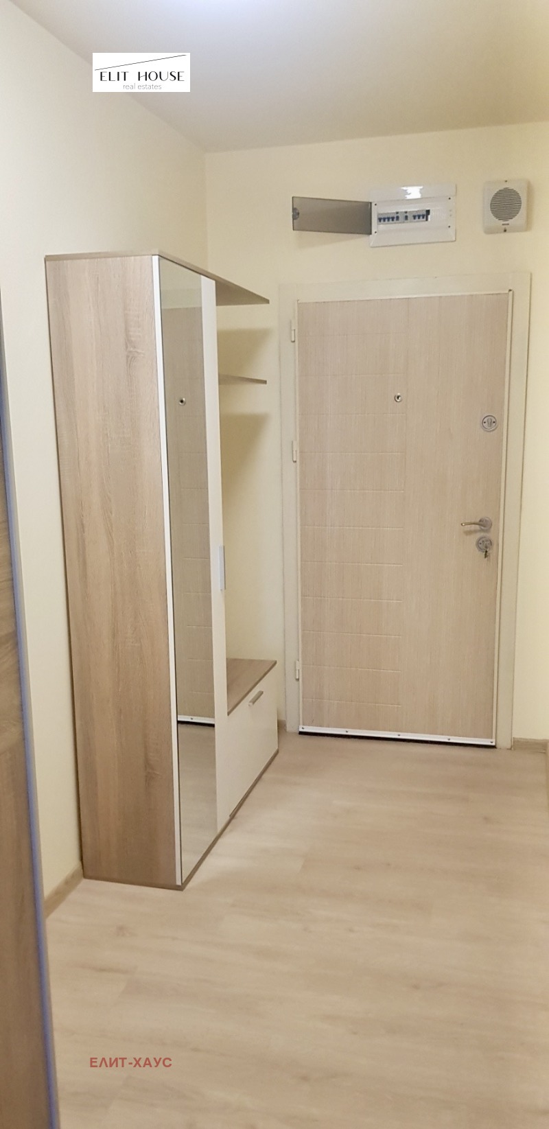 Te koop  Studio Sofia , Vitosja , 46 m² | 10037361 - afbeelding [4]