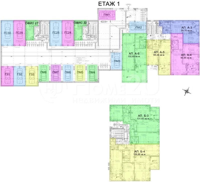 Продава 2-СТАЕН, гр. Варна, к.к. Слънчев ден, снимка 8 - Aпартаменти - 48978163