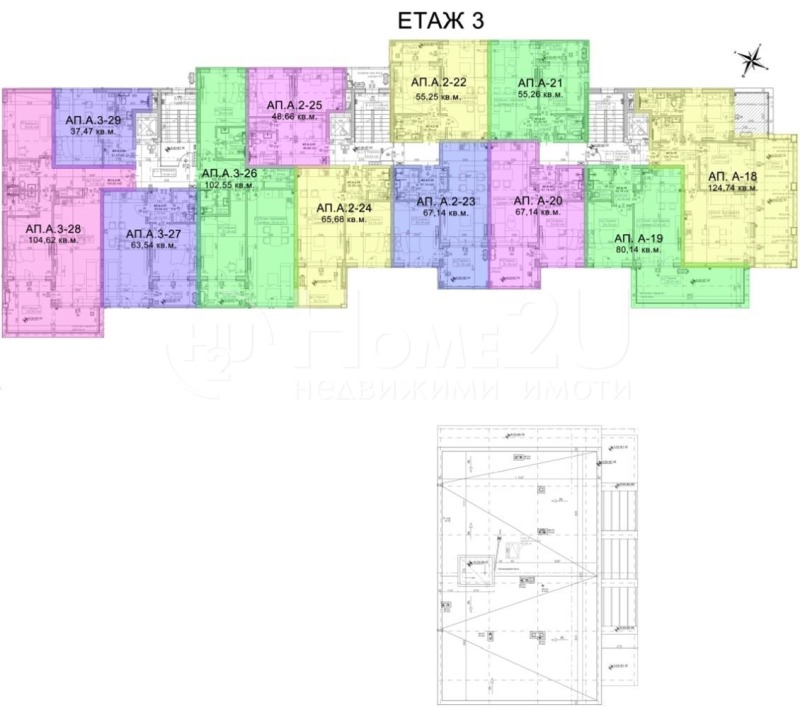 Продава 2-СТАЕН, гр. Варна, к.к. Слънчев ден, снимка 10 - Aпартаменти - 48978163