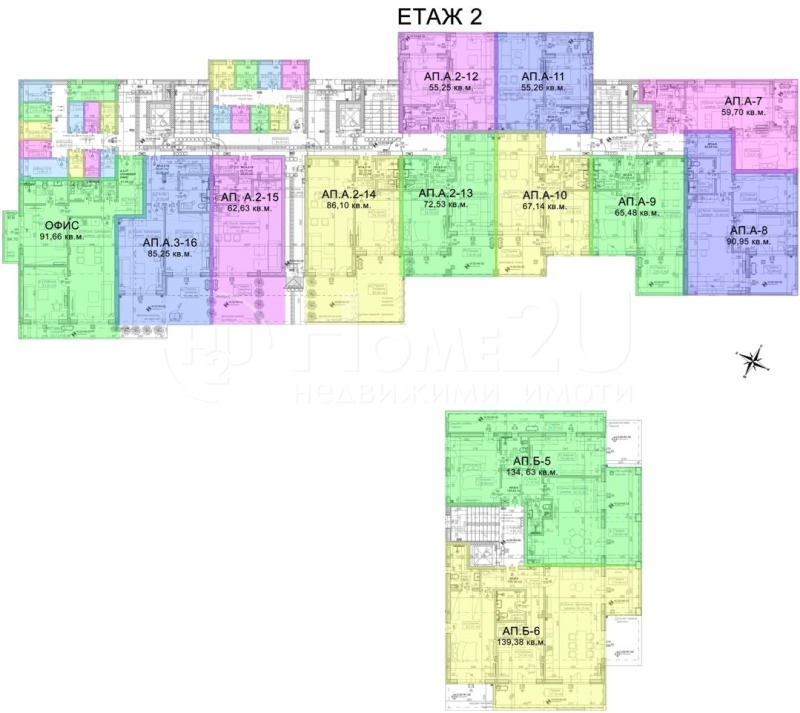 Продава 2-СТАЕН, гр. Варна, к.к. Слънчев ден, снимка 9 - Aпартаменти - 48978163