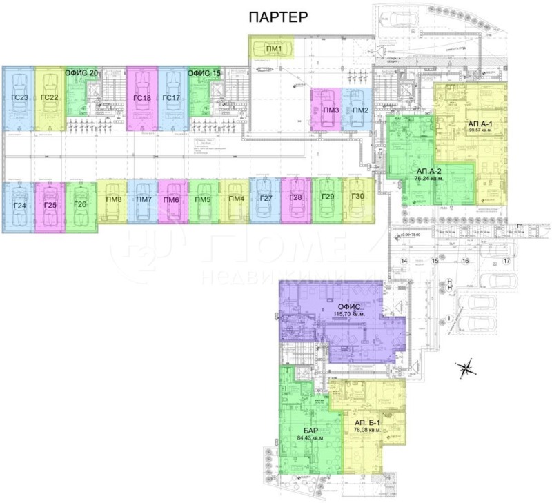 Продава 2-СТАЕН, гр. Варна, к.к. Слънчев ден, снимка 7 - Aпартаменти - 48978163