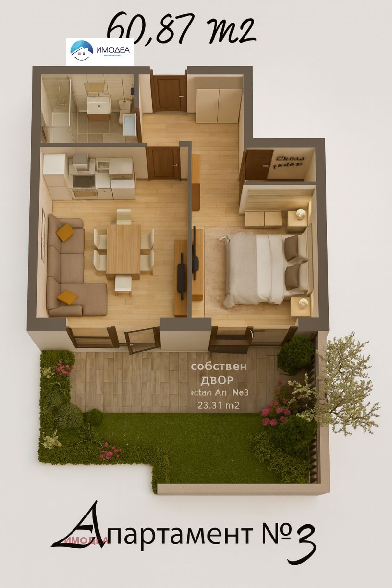 Zu verkaufen  1 Schlafzimmer Weliko Tarnowo , Zona B , 94 qm | 91213986
