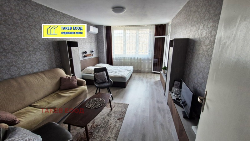 Продава 2-СТАЕН, град София, Зона Б-5 • 287500 € / 562301.12 лв. • 10299325 1