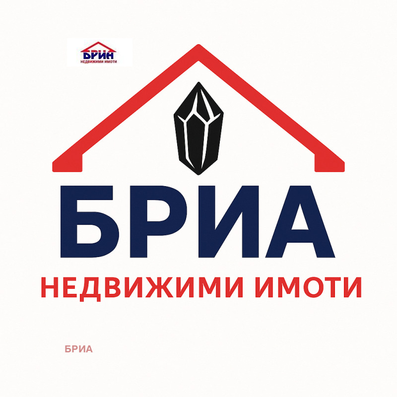 Продава  Парцел, област Пловдив, с. Марково •  271 999 EUR • ID 93210555 — holmes.bg - [1] 