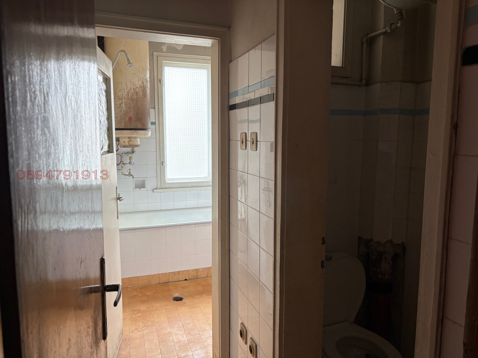 Продава 4-СТАЕН, гр. Севлиево, област Габрово, снимка 5 - Апартаменти - 53912941