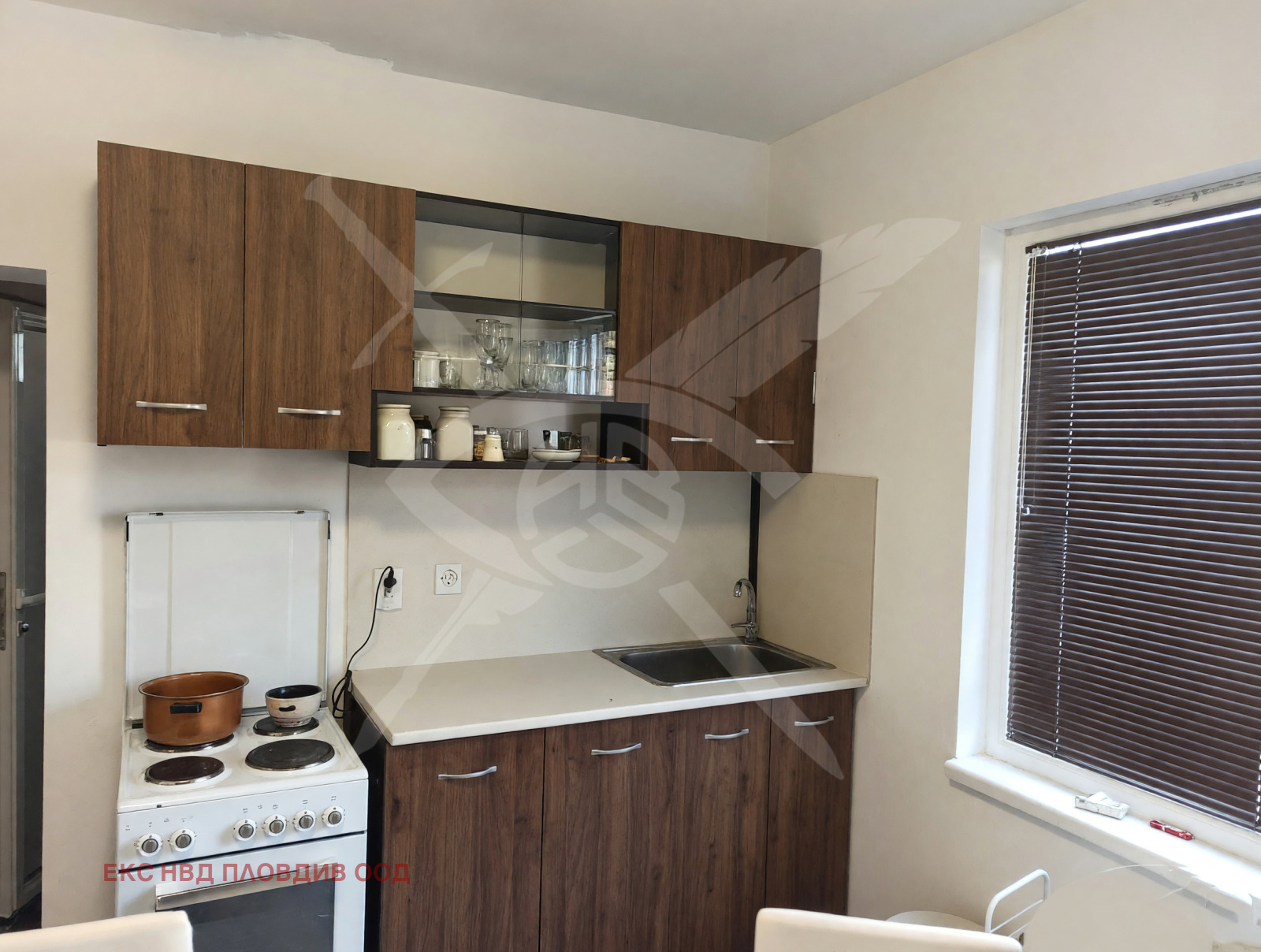 Продава КЪЩА, с. Слатина, област Пловдив, снимка 2 - Къщи - 54816529