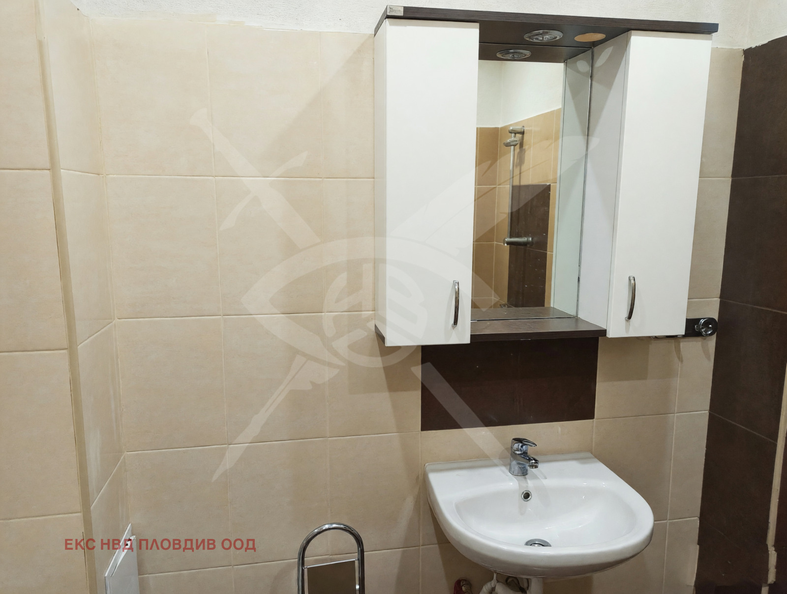 Продава КЪЩА, с. Слатина, област Пловдив, снимка 3 - Къщи - 54816529