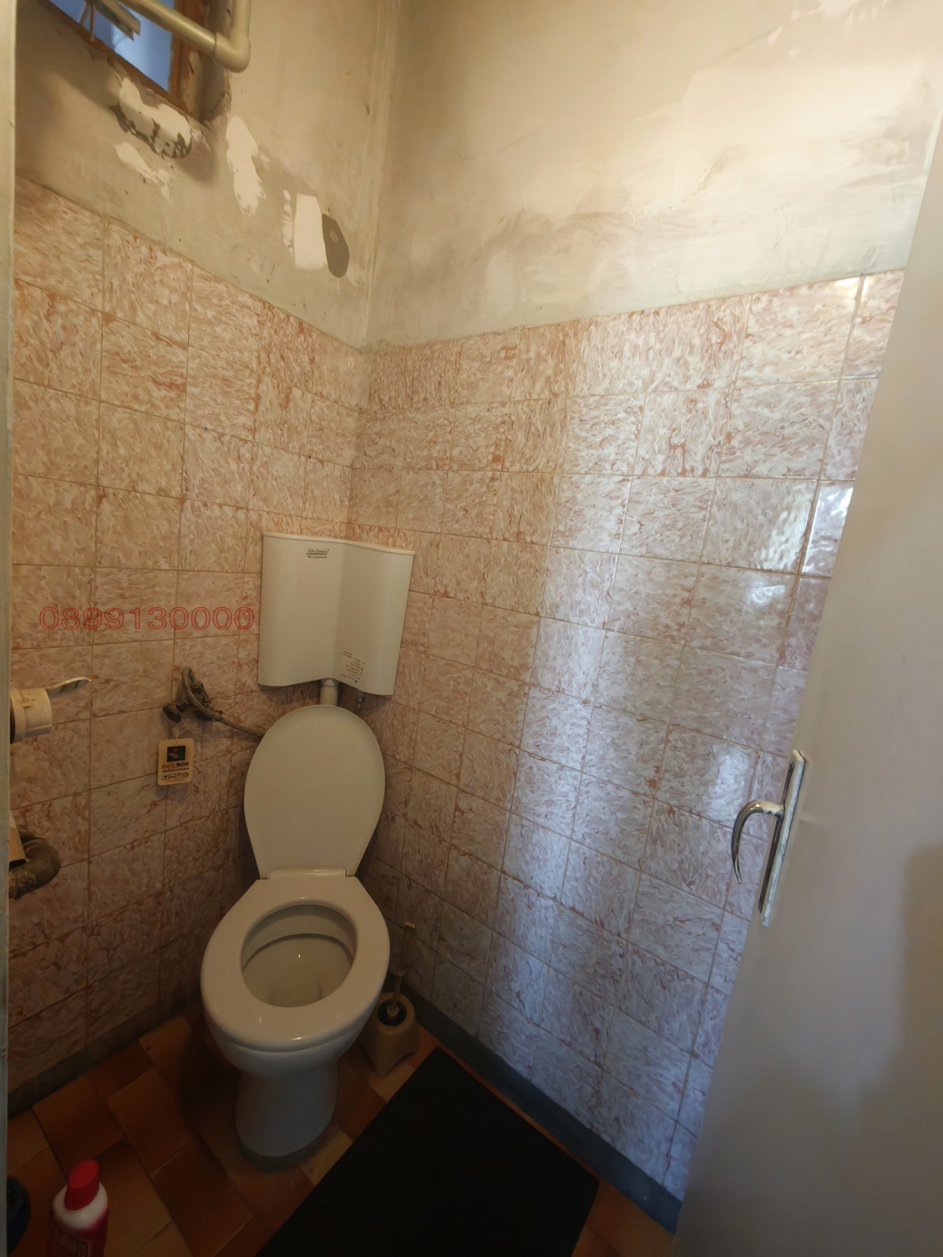 Продава КЪЩА, с. Клокотница, област Хасково, снимка 9 - Къщи - 55403203