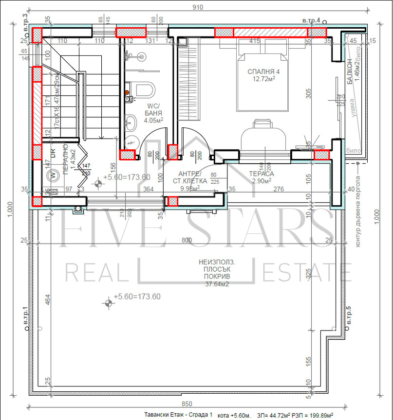 Продава КЪЩА, гр. Варна, м-т Сълзица, снимка 7 - Къщи - 55901705