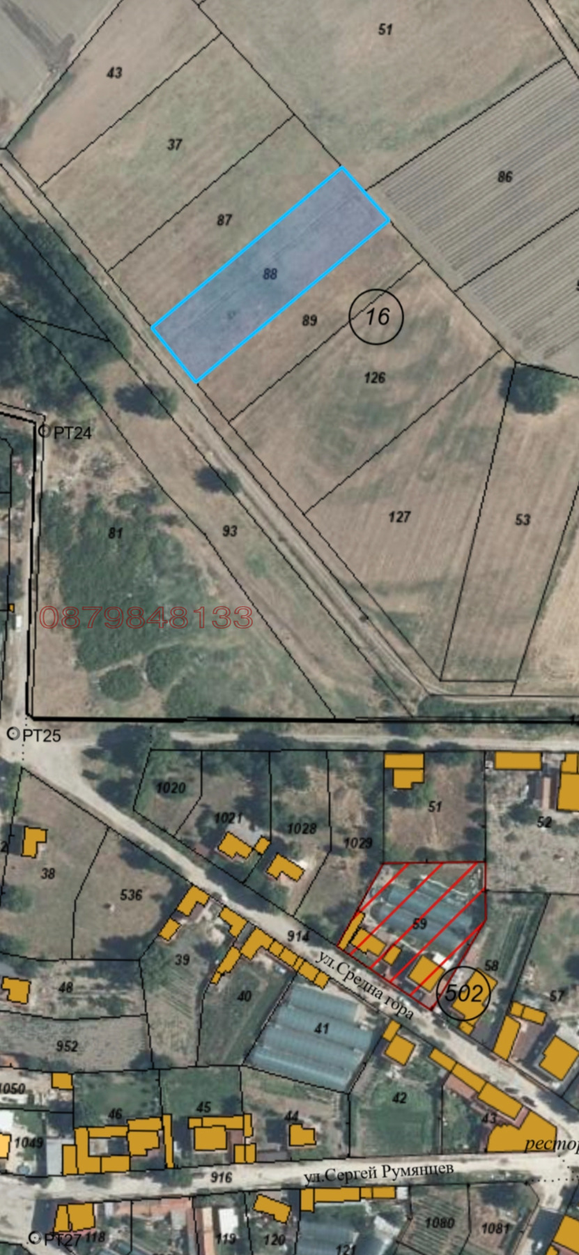 Продава ПАРЦЕЛ, с. Калековец, област Пловдив