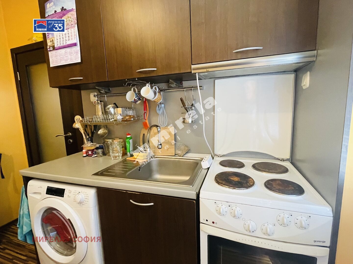 ������� 1-����� | Imot.bg � ����������� 10