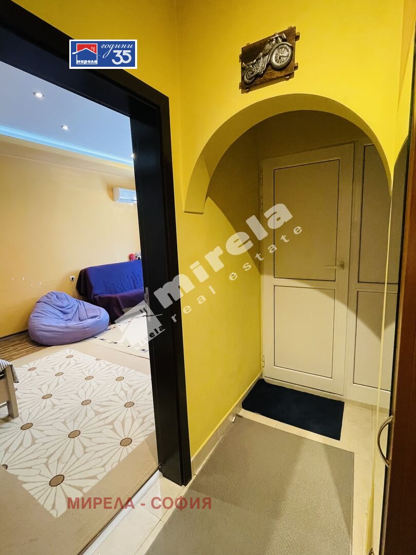 ������� 1-����� | Imot.bg � ����������� 7