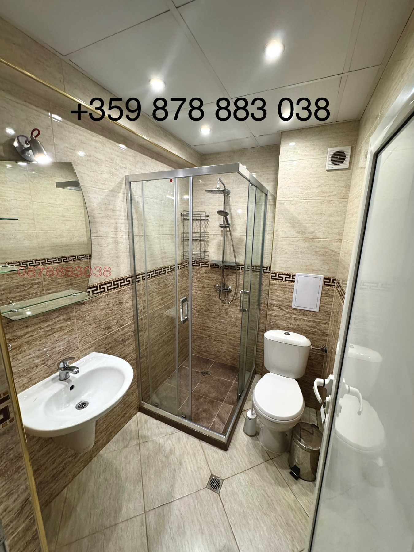 ������� 2-����� | Imot.bg � ����������� 8