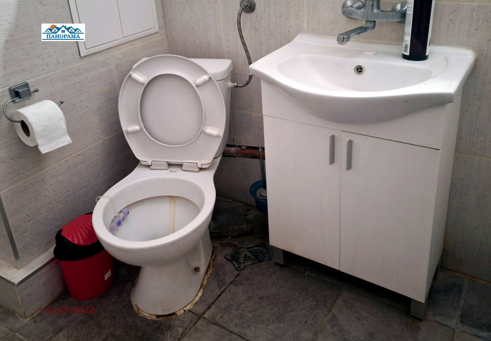 ������� 2-����� | Imot.bg � ����������� 5