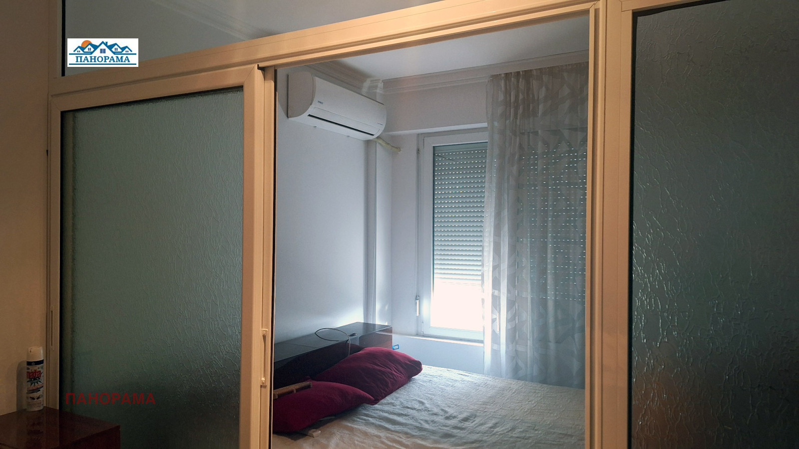 ������� 2-����� | Imot.bg � ����������� 11