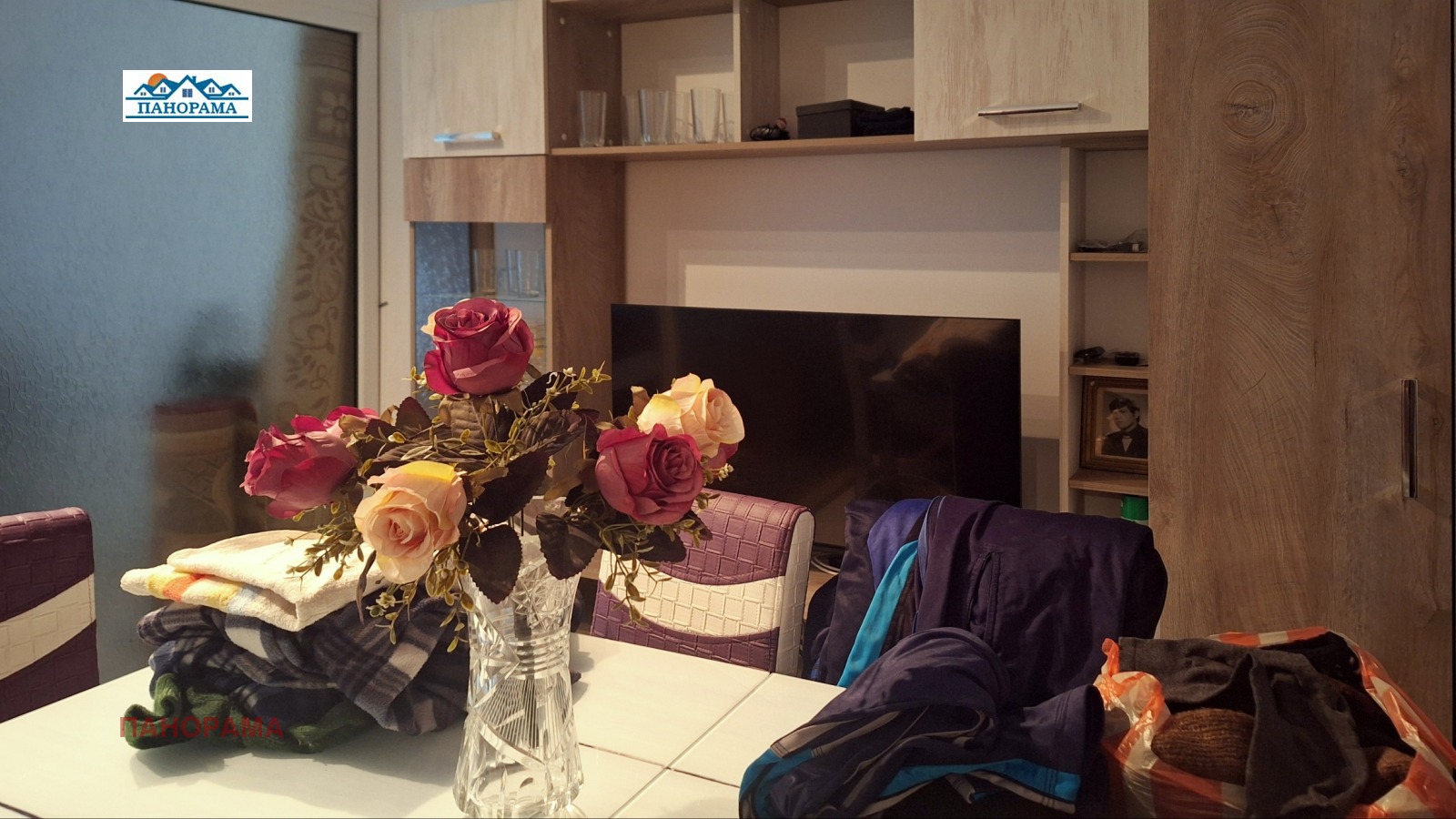 ������� 2-����� | Imot.bg � ����������� 9