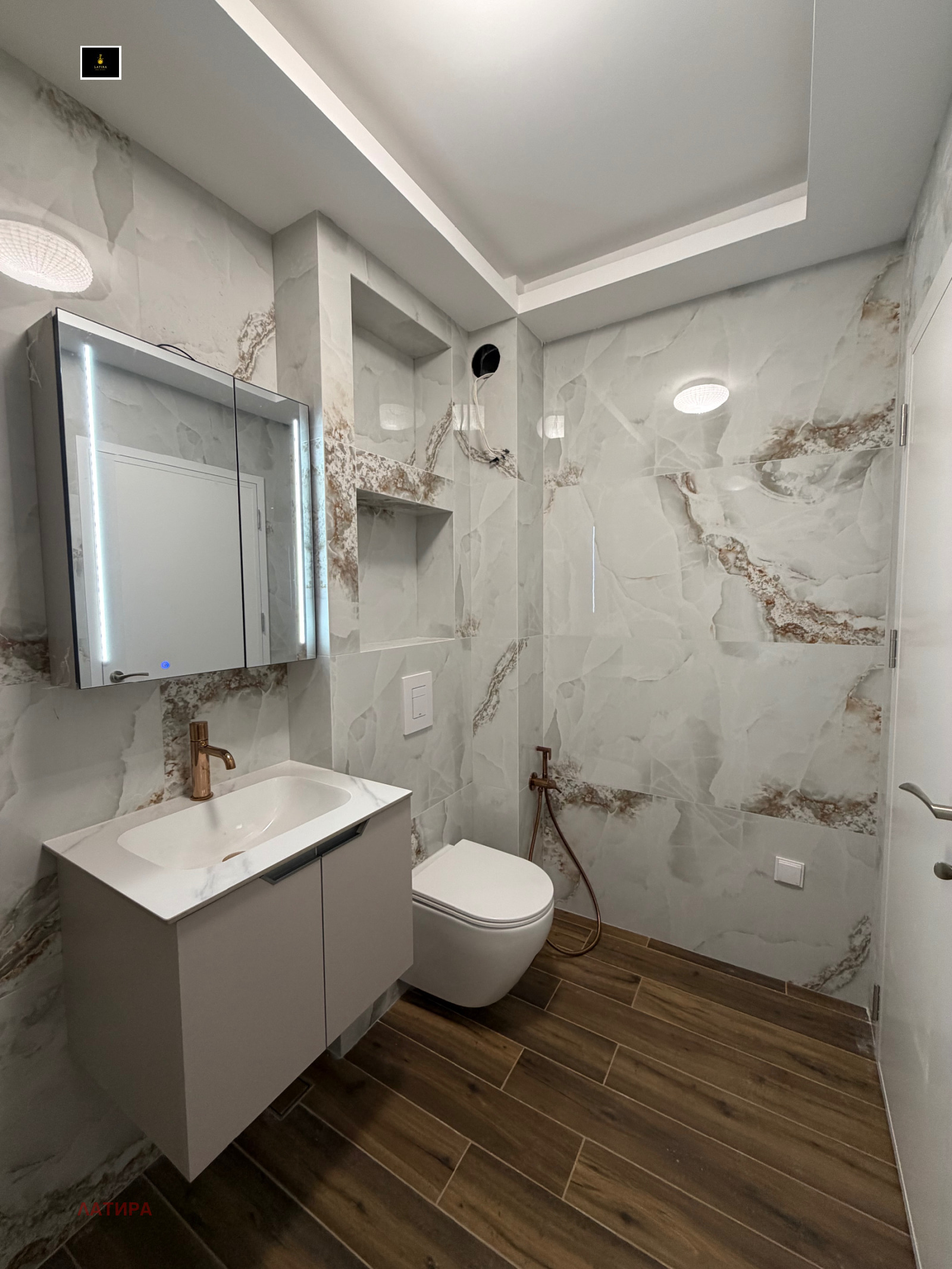 ������� 2-����� | Imot.bg � ����������� 13