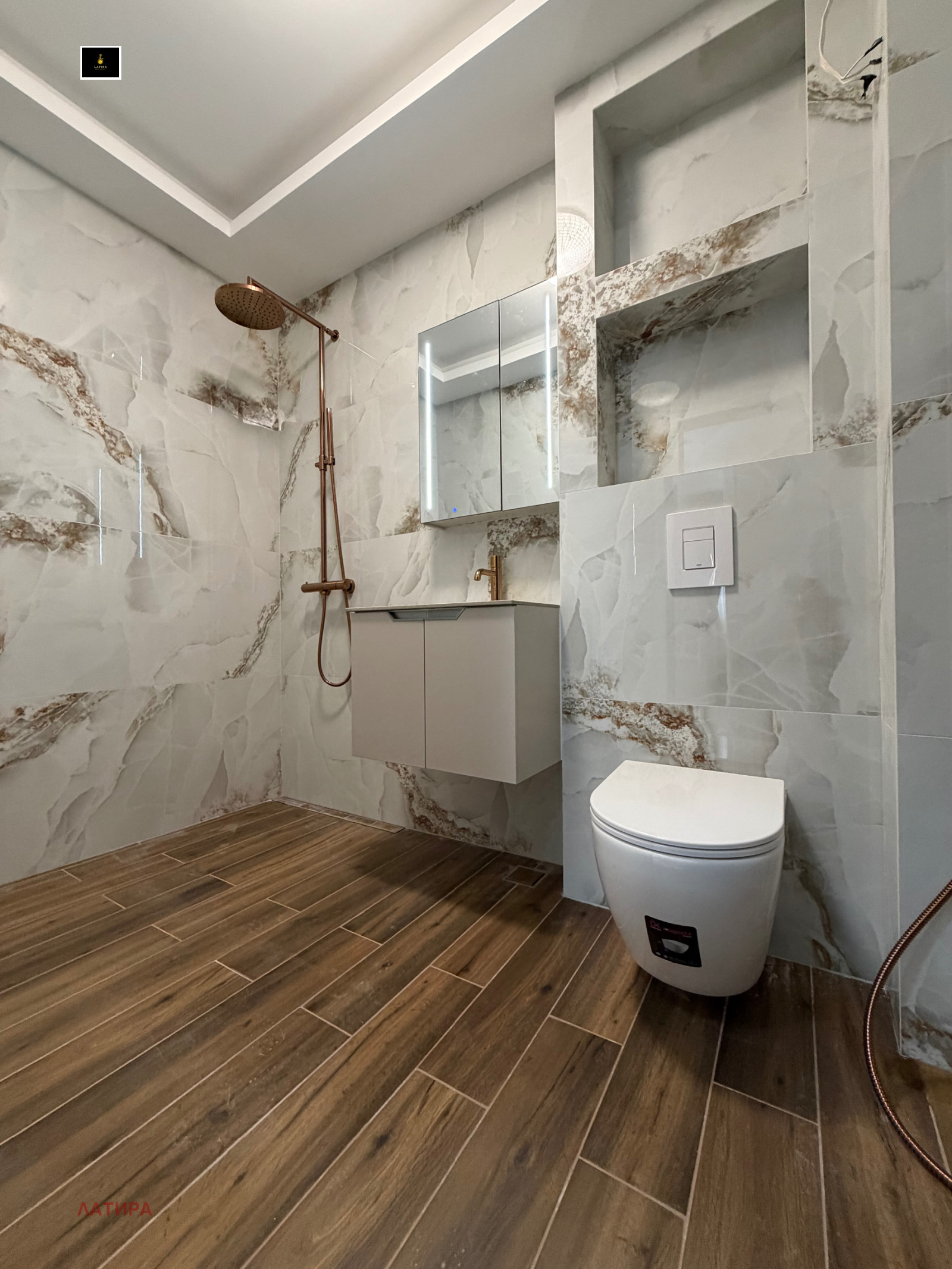 ������� 2-����� | Imot.bg � ����������� 12