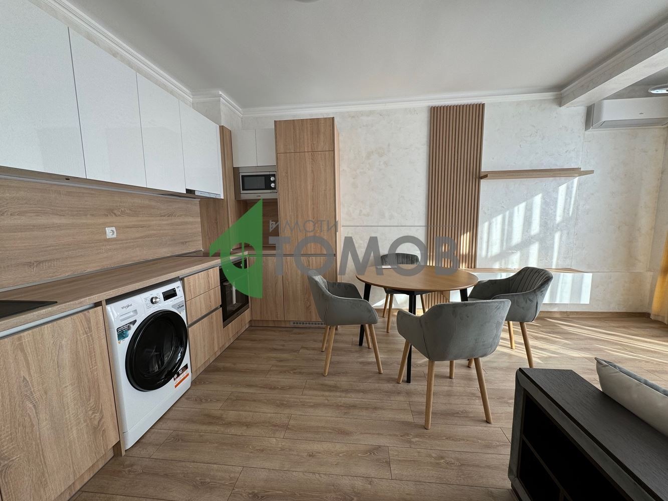 ������� 3-����� | Imot.bg � ����������� 3