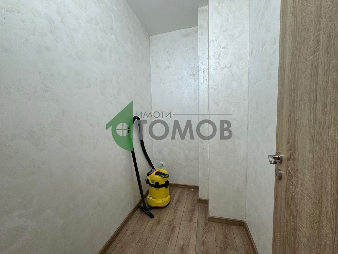 ������� 3-����� | Imot.bg � ����������� 12