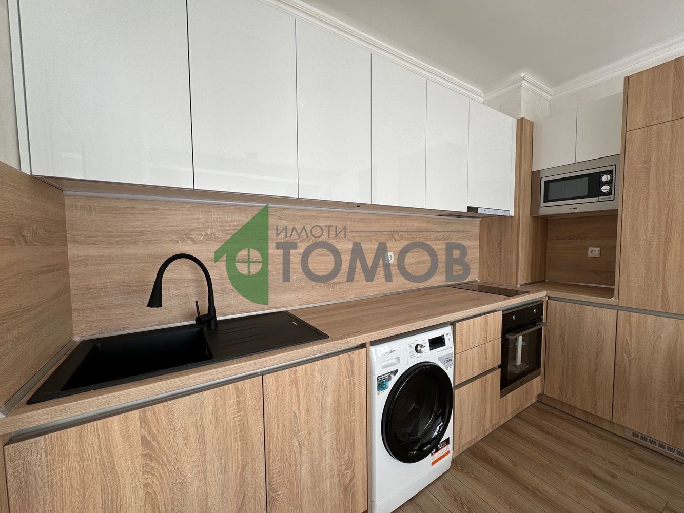 ������� 3-����� | Imot.bg � ����������� 5