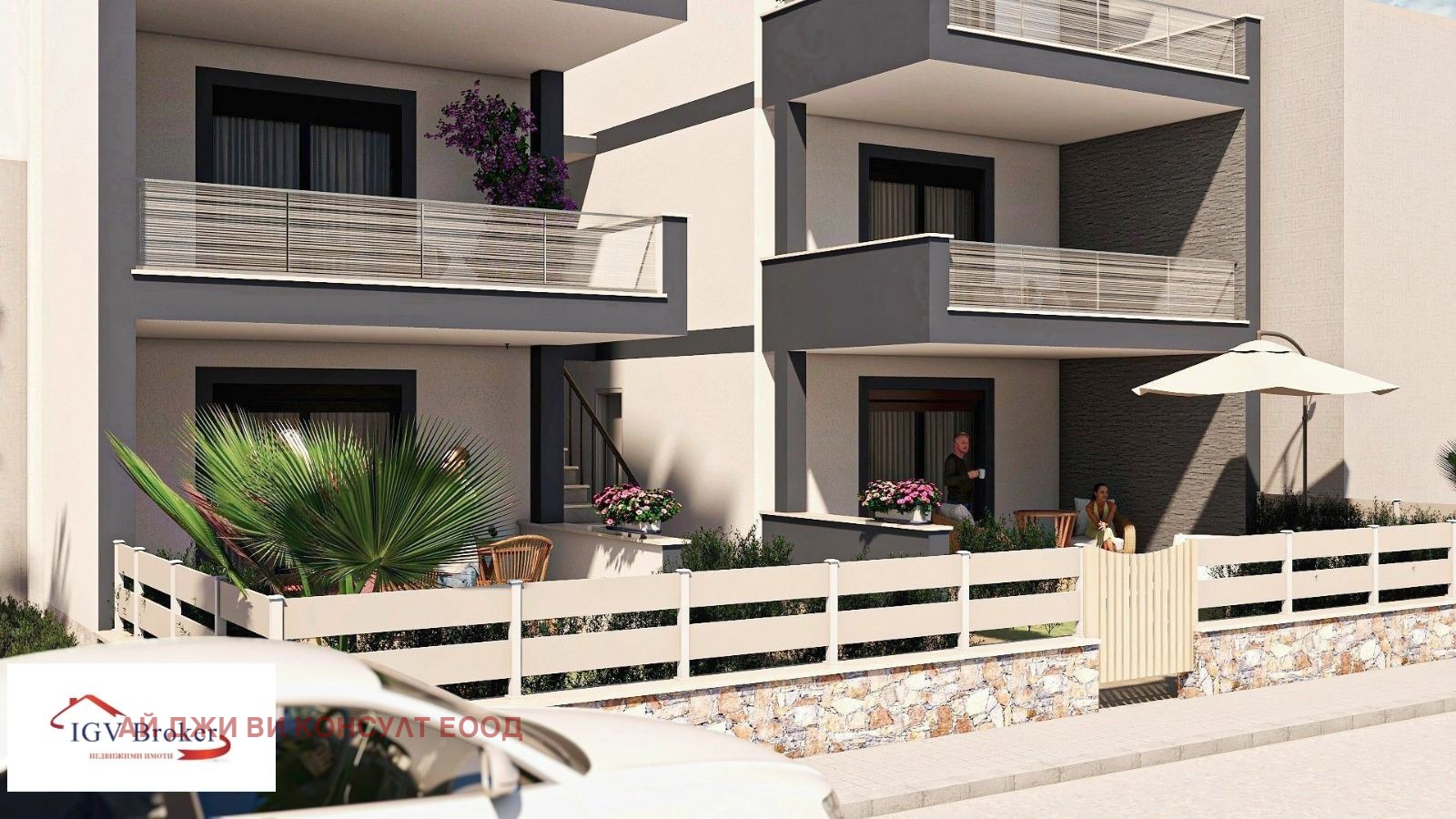 ������� 3-����� | Imot.bg � ����������� 3