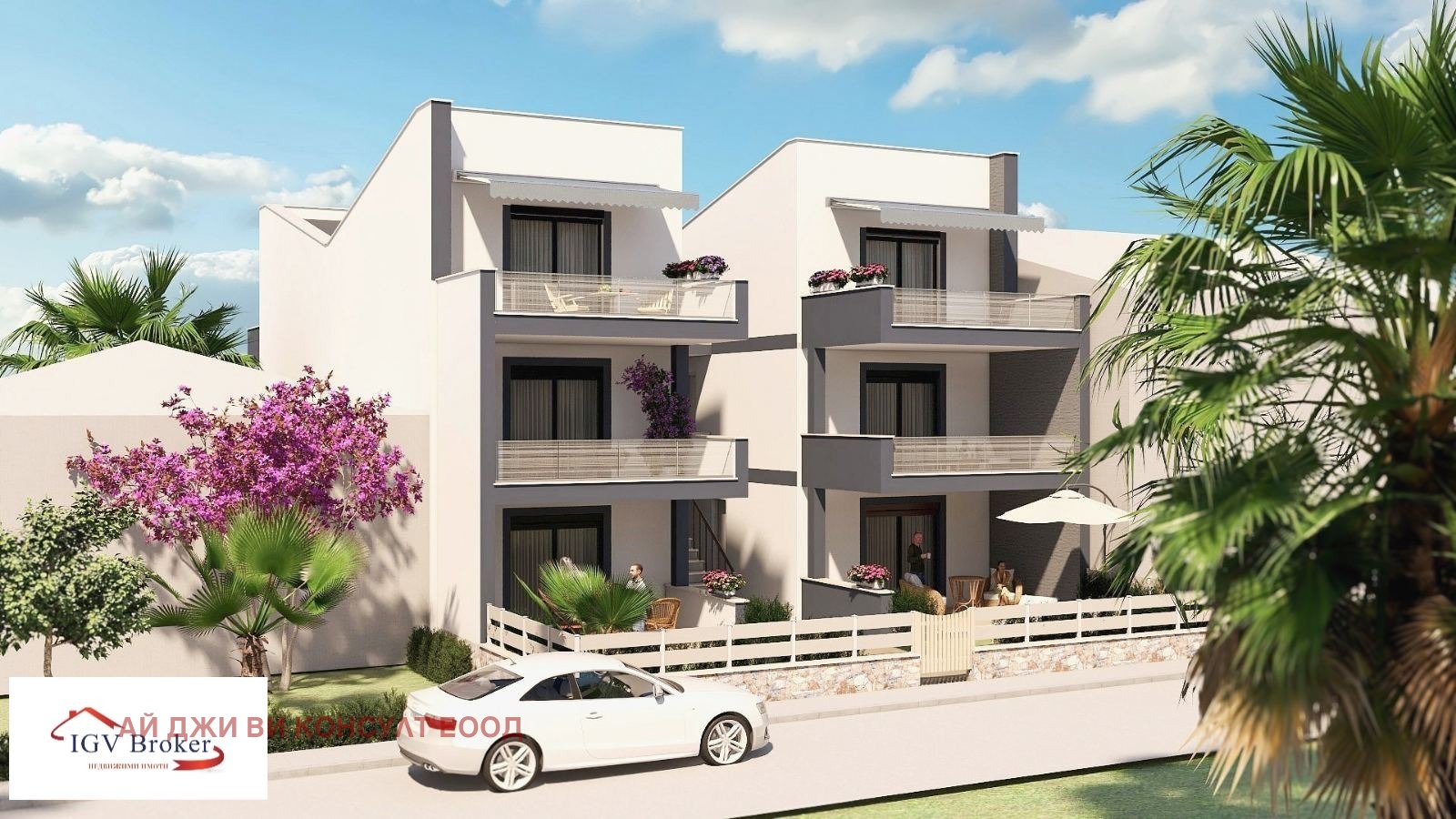 ������� 3-����� | Imot.bg � ����������� 2