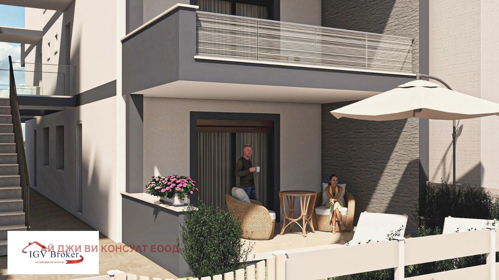 ������� 3-����� | Imot.bg � ����������� 6