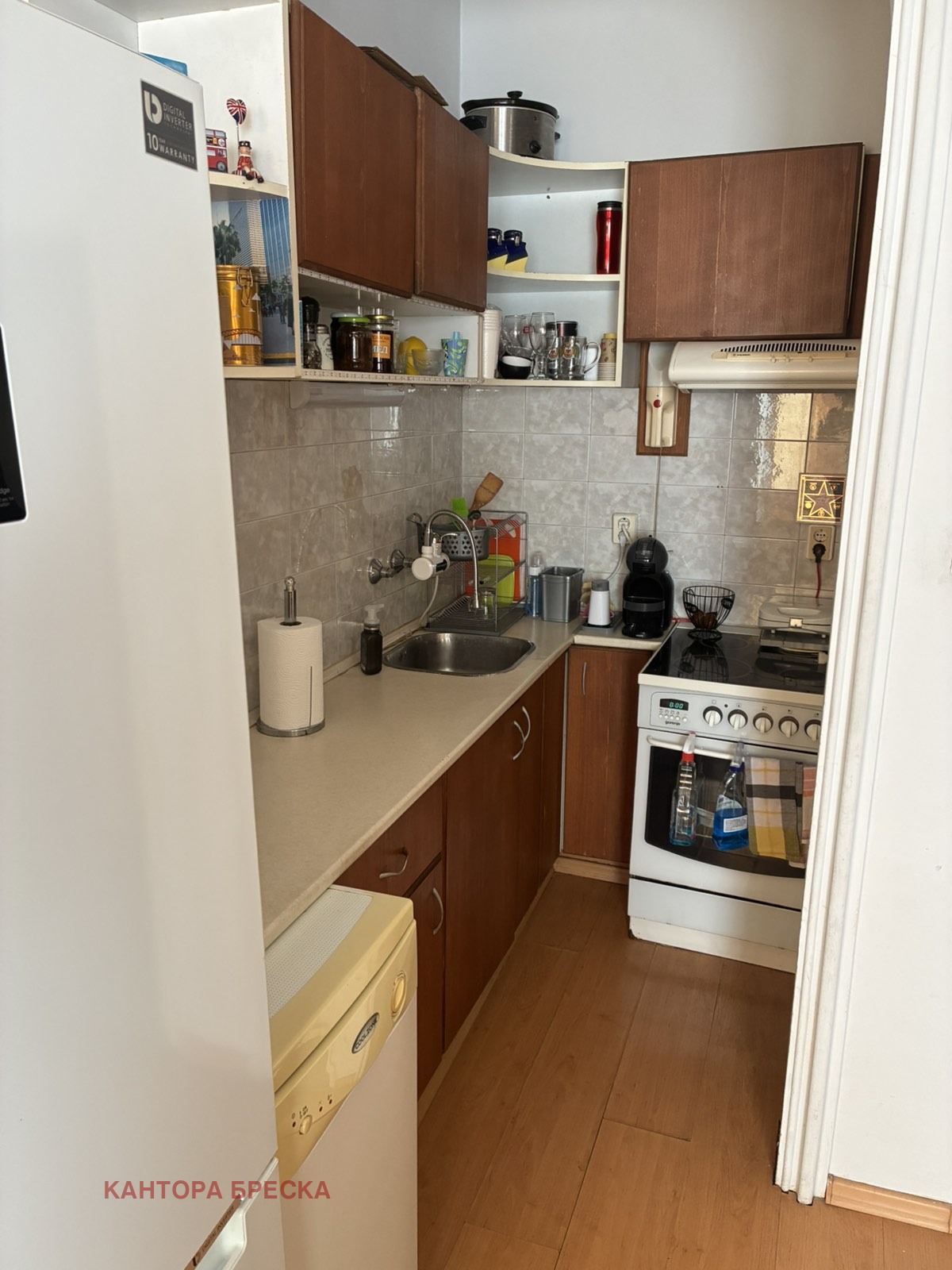 ������� 3-����� | Imot.bg � ����������� 4