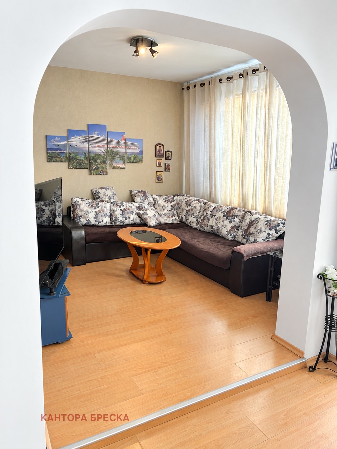 ������� 3-����� | Imot.bg � ����������� 1