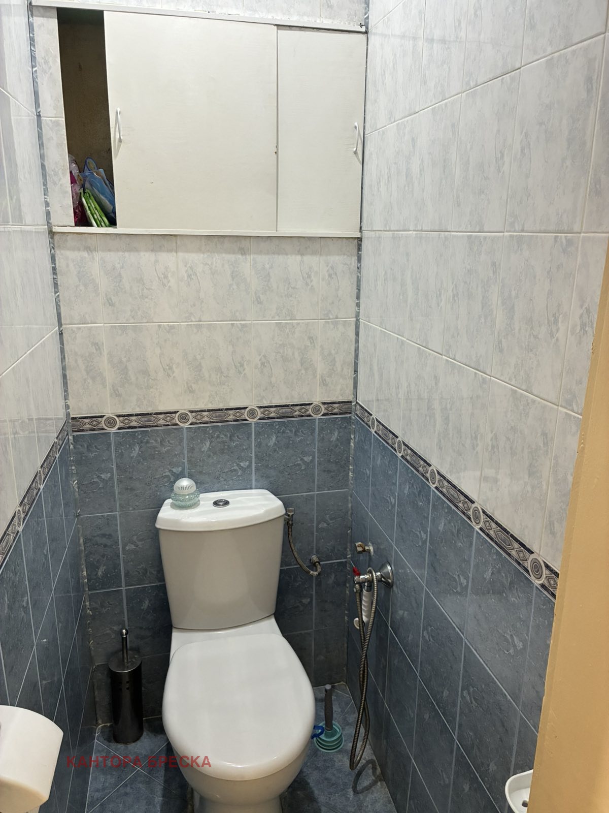 ������� 3-����� | Imot.bg � ����������� 9