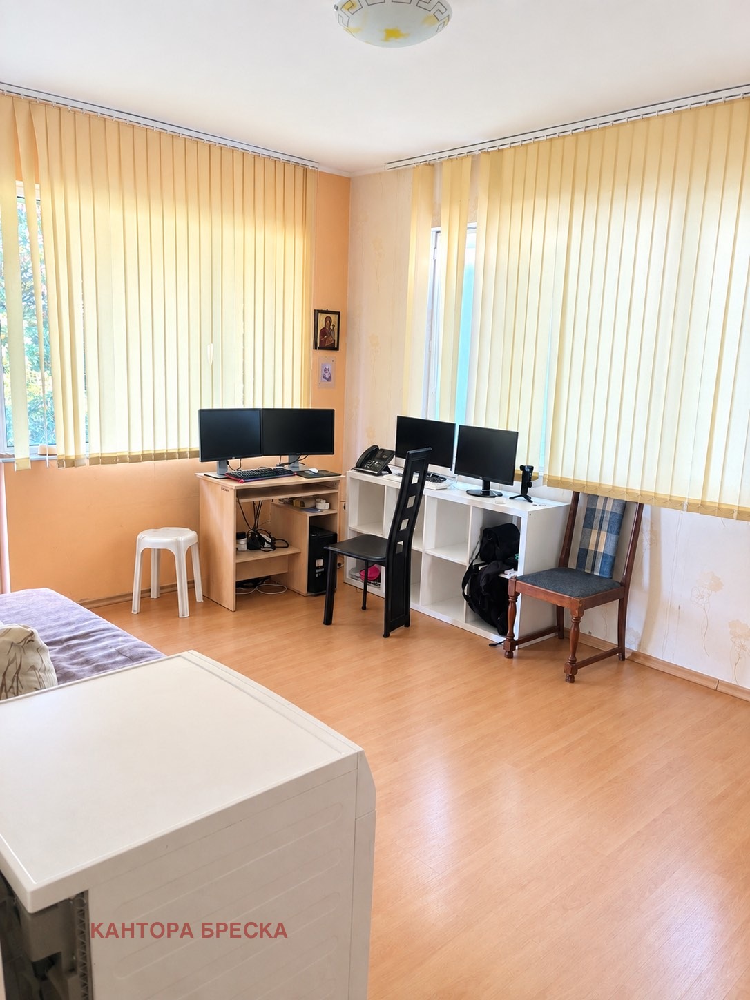 ������� 3-����� | Imot.bg � ����������� 5