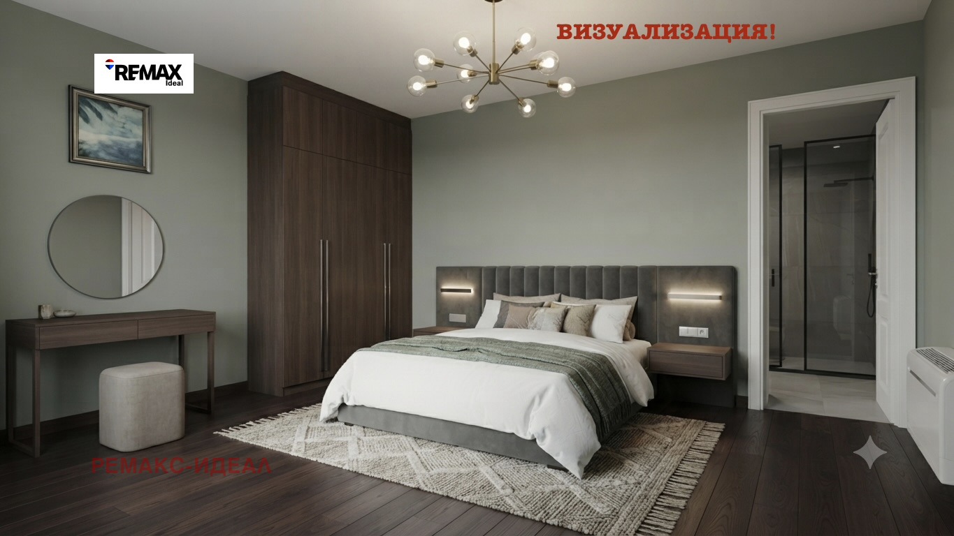 ������� ���� �� ���� | Imot.bg � ����������� 6