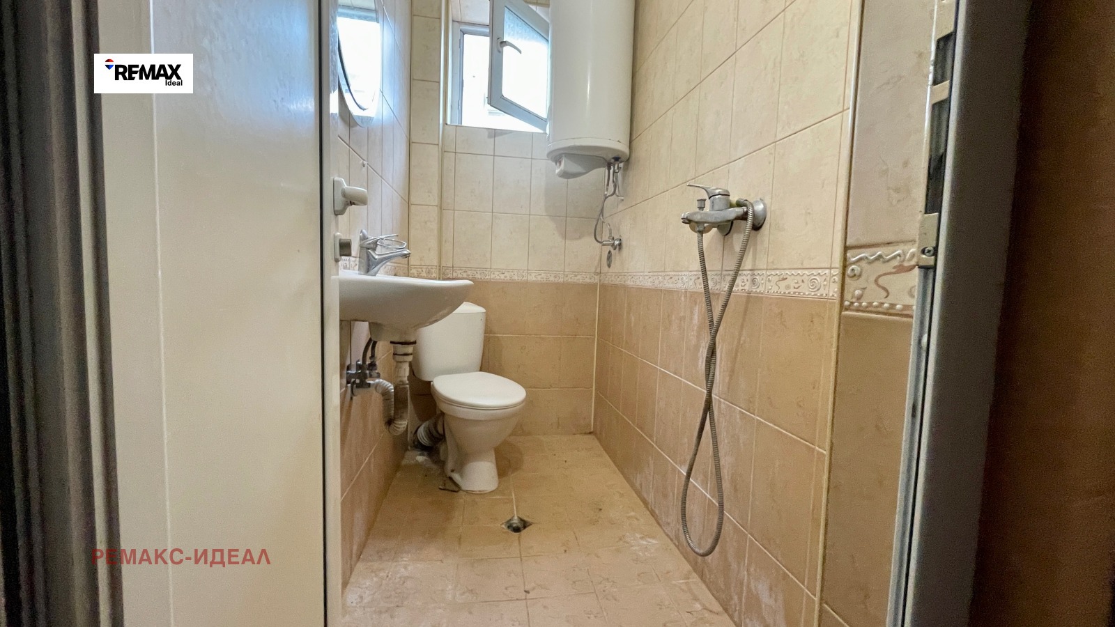 ������� ���� �� ���� | Imot.bg � ����������� 7