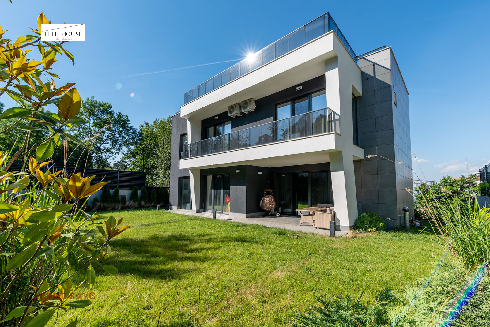 Продава КЪЩА | Imot.bg — изображение 13