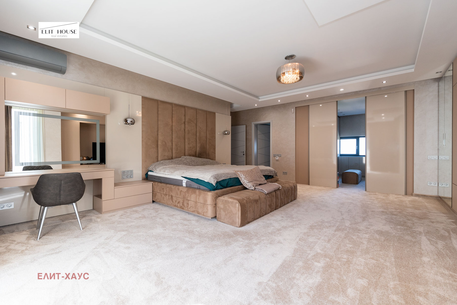 Продава КЪЩА | Imot.bg — изображение 8