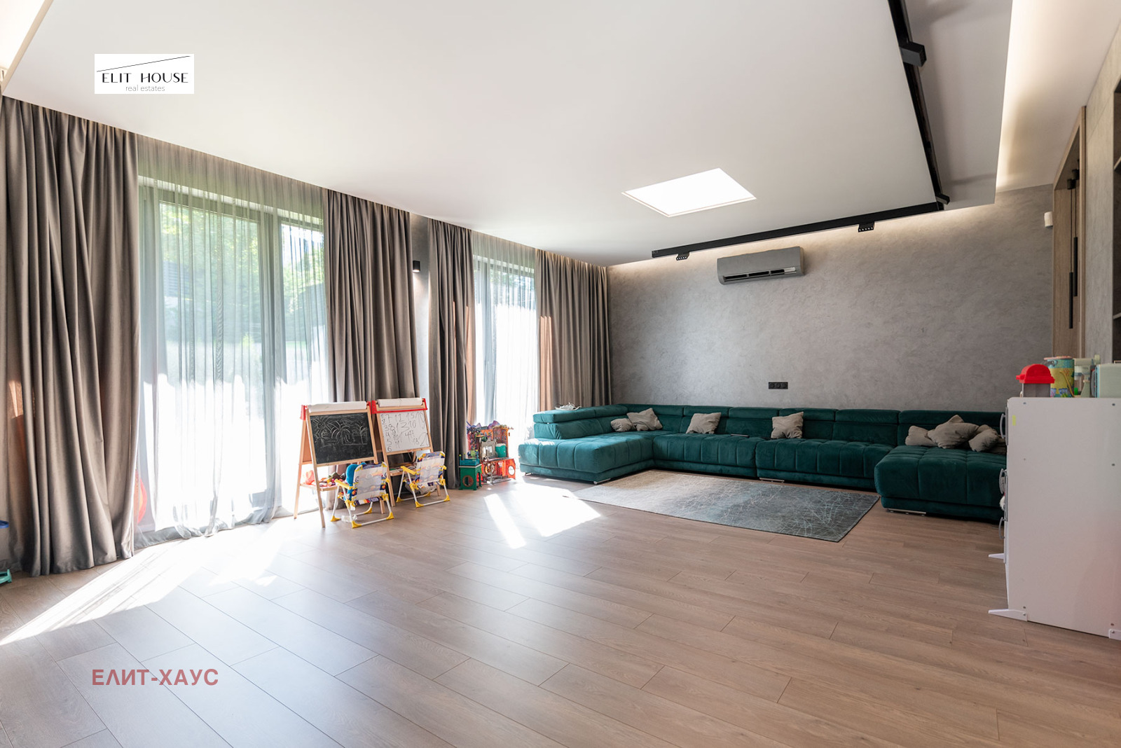 Продава КЪЩА | Imot.bg — изображение 3