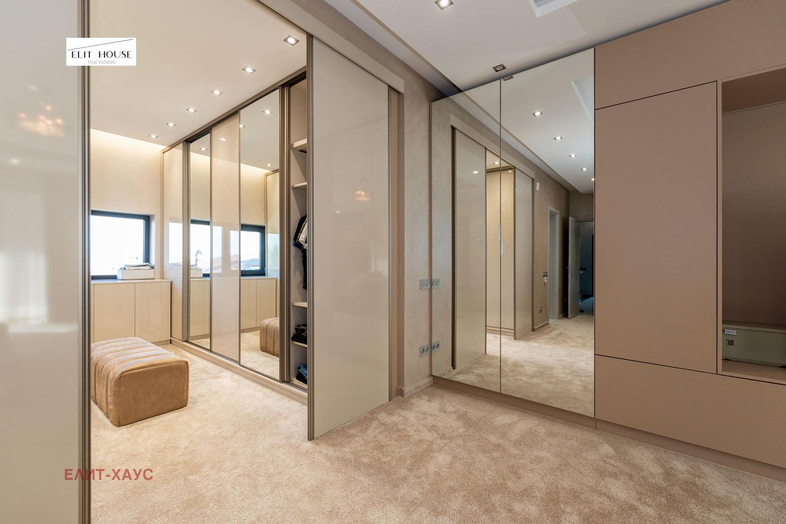 Продава КЪЩА | Imot.bg — изображение 9