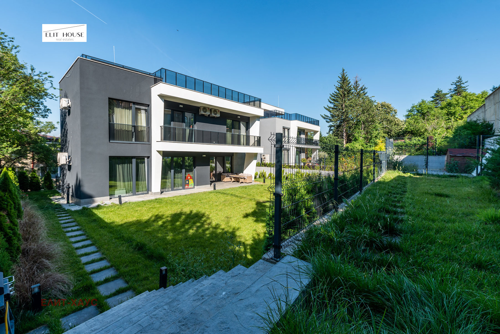 Продава КЪЩА | Imot.bg — изображение 14