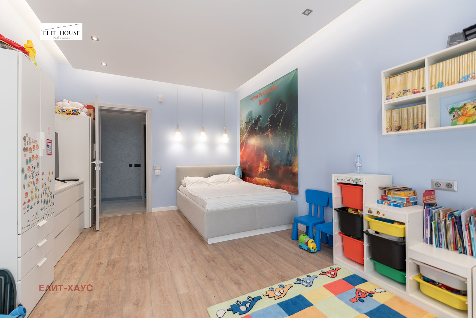 Продава КЪЩА | Imot.bg — изображение 6